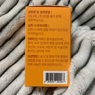 루다님이 올린 리뷰 사진 2