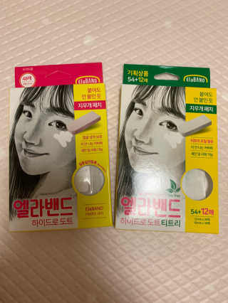 셀럽봉봉님이 올린 리뷰 사진 1