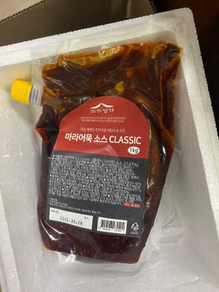 윰님이 올린 리뷰 사진 1