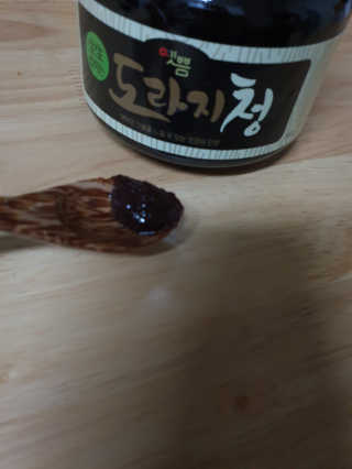 늘별님이 올린 리뷰 사진 3