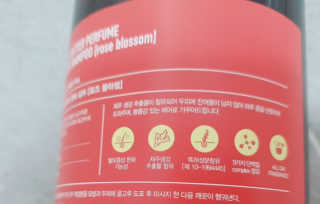 ⚘⚘🌻🌻딸랑구엄마🌻🌻🌷🌷님이 올린 리뷰 사진 4