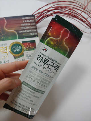 홍제이님이 올린 리뷰 사진 4