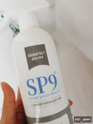 SP9 스프레이형 프리미엄 — 4점을 준 리뷰어가 2020년 11월 올린 사용 사진