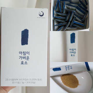 뉴트리셔니스타 아침이 가벼운 효소 — 5점을 준 리뷰어가 2020년 5월 올린 사용 사진