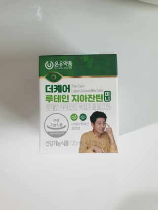 재재님이 올린 리뷰 사진 1
