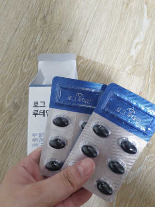 로그네이처 로그 루테인 — 5점을 준 리뷰어가 2020년 6월 올린 사용 사진