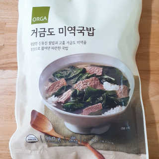 올가홀푸드 건강하고 든든하게, 진한 곰탕국밥과 거금도 미역국밥 — 5점을 준 리뷰어가 2020년 6월 올린 사용 사진
