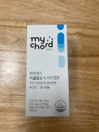 김클님이 올린 리뷰 사진 1