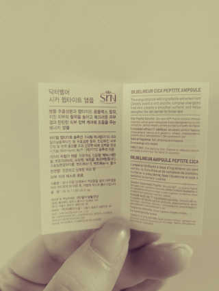 JinKim님이 올린 리뷰 사진 3