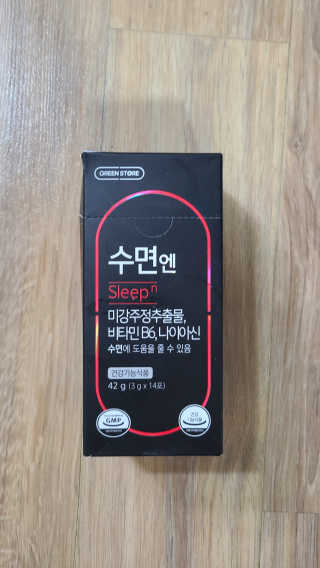 궁상가님이 올린 리뷰 사진 1