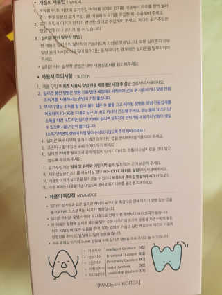 쑥님이 올린 리뷰 사진 2