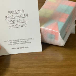 히뽀님이 올린 리뷰 사진 1