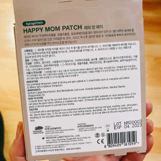 마요님이 올린 리뷰 사진 2
