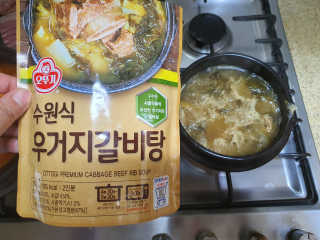 sh04sm님이 올린 리뷰 사진 3