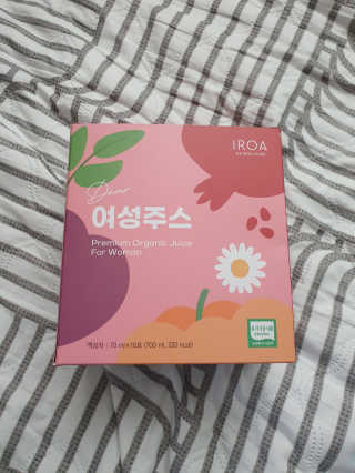 안셋흔님이 올린 리뷰 사진 1