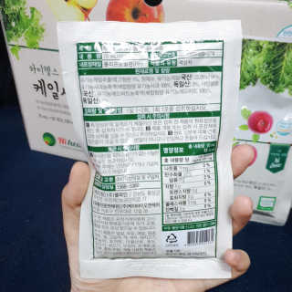 얌야미님이 올린 리뷰 사진 3
