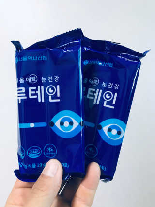 서울약사신협_내몸애눈건강루테인_2g x 50포 — 5점을 준 리뷰어가 2020년 12월 올린 사용 사진
