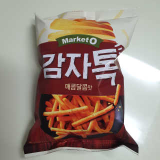오뚜기님이 올린 리뷰 사진 3