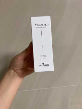 ECLADO 에끌라두 멜라이져 화이트닝 세럼 — 5점을 준 리뷰어가 2020년 10월 올린 사용 사진
