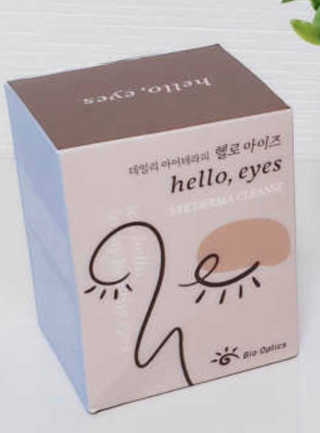 이아님이 올린 리뷰 사진 3
