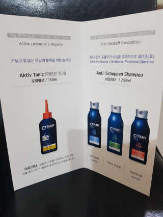 유성인성맘님이 올린 리뷰 사진 2