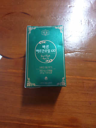 뾰로롱꼬마마녀님이 올린 리뷰 사진 1