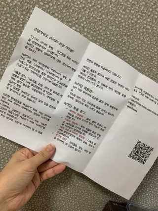 ChaeMinOh님이 올린 리뷰 사진 3