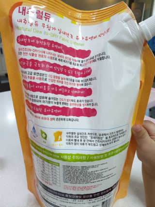 fall님이 올린 리뷰 사진 3