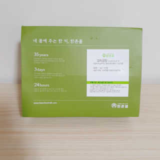 쿠로님이 올린 리뷰 사진 4