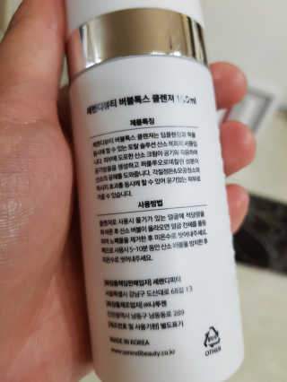 꽃다운하늘맘님이 올린 리뷰 사진 3