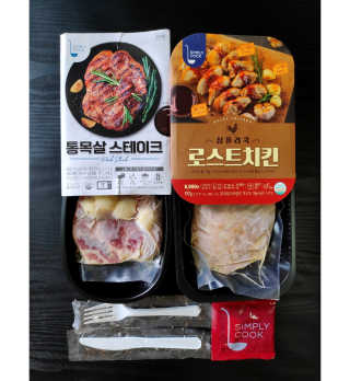 오똑하지님이 올린 리뷰 사진 3
