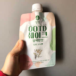 [꾸콤] 참참 OOTD쉐이크 담백한 일주일세트 50g x 5 — 5점을 준 리뷰어가 2020년 10월 올린 사용 사진