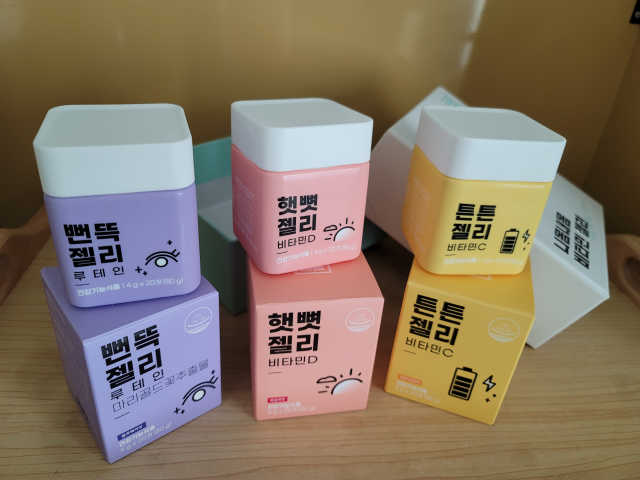 니몸내몸 영양젤리 3종 리뷰 사진