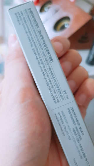 닥터존스킨 눈썹자라 — 5점을 준 리뷰어가 2020년 8월 올린 사용 사진