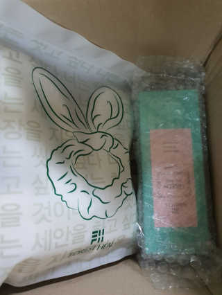 포레스트힐 SS 그린 밸런스 클렌져 100ml + 헤어밴드 — 4.5점을 준 리뷰어가 2020년 4월 올린 사용 사진