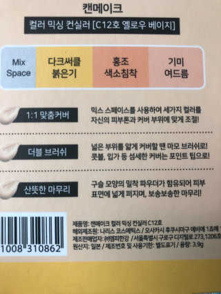 간절히바라던바다님이 올린 리뷰 사진 2