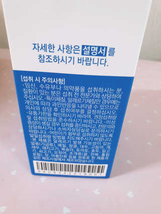 빛고울미님이 올린 리뷰 사진 3