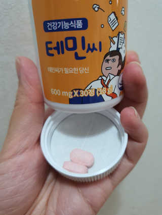 호호엄마님이 올린 리뷰 사진 3