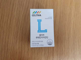헤스티아님이 올린 리뷰 사진 2