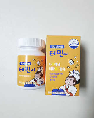 태준맘님이 올린 리뷰 사진 3