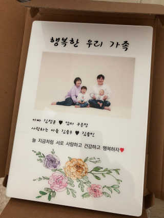 쫑쫑님이 올린 리뷰 사진 2