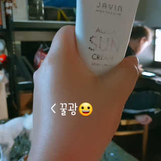 숮이님이 올린 리뷰 사진 1