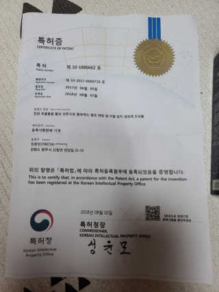 다니님이 올린 리뷰 사진 3