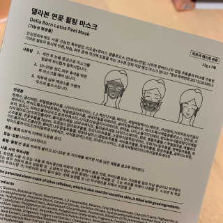 HyoMinKim님이 올린 리뷰 사진 3
