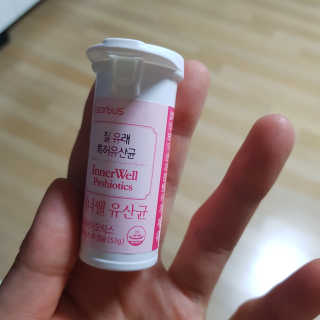 됴니맘님이 올린 리뷰 사진 2