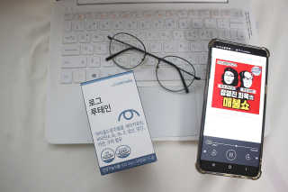아콩님이 올린 리뷰 사진 3