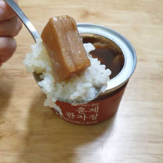 땡구엄마님이 올린 리뷰 사진 3