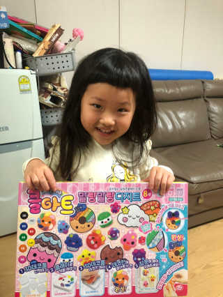 다솜다빈이아빠님이 올린 리뷰 사진 1