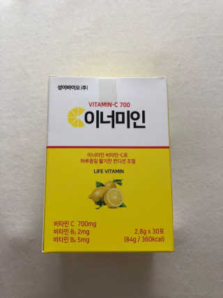 물새님이 올린 리뷰 사진 2