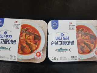 유성인성맘님이 올린 리뷰 사진 1